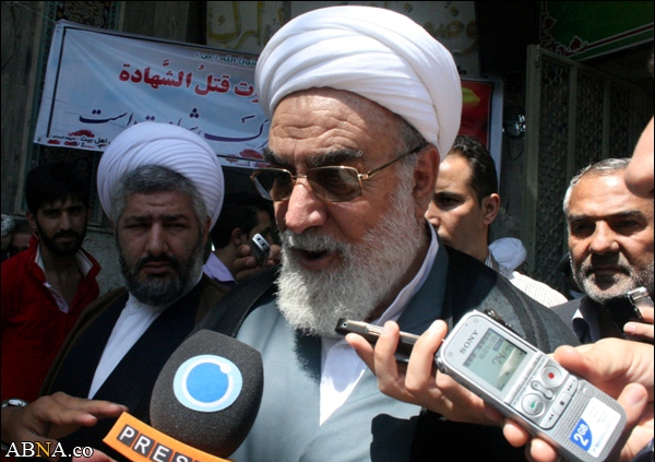 Image / Sidelines of martyrdom commemoration of Sheikh Shehata in Tehran - II