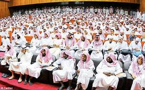 Saudische Frauenkonferenz- ohne eine einzige Frau