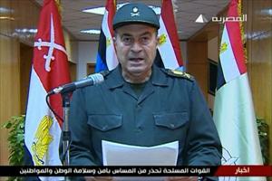 Egypte : L’armée prépare-t-elle un coup d’Etat ?