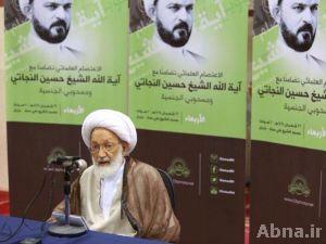 العلماء والشعب يقفون في خندق واحد مع «الشيخ النجاتي» + صور