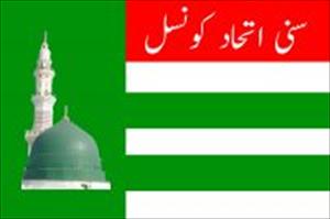 خود کش حملے حرام/ طالبان دور حاضر کے خوارج