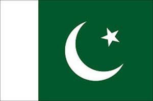 امریکی ڈرون حملوں کے خلاف پاکستان کا احتجاج