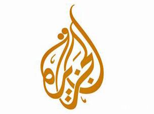 الأمن المصري يقتحم أستوديو "الجزيرة" ويحتجز العاملين