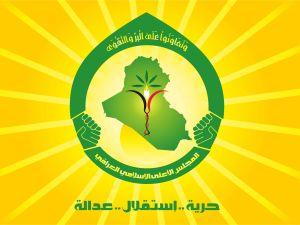 انطلاق مؤتمر المبلغين والمبلغات الـ24 في النجف الاشرف برعاية مؤسسة "شهيد المحراب"