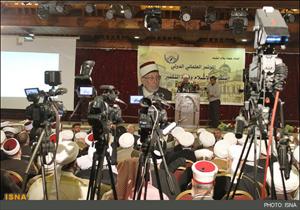 Persidangan Ittihad Ulama Bilad Al-Sham berakhir