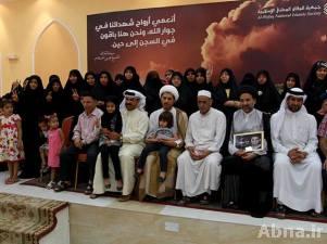 “الوفاق” تعقد لقاءاً مع أسر الشهداء في البحرين وتؤكد على المطالبة بالقصاص من القتلة