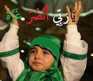 غزہ میں انسانی المیہ کی صورتحال کا سامنا