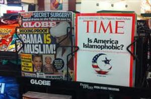 Britanija zabranila ulazak američkim islamofobima