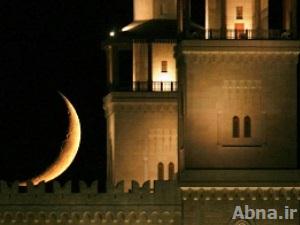 يوم الاربعاء أول ايام شهر رمضان المبارك في ايران