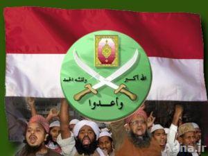 الإخوان سيعودون للحكم مرة أخرى