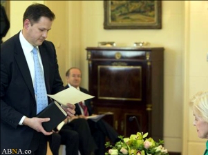 First Muslim leader in Australian cabinet tormented for taking oath on Koran