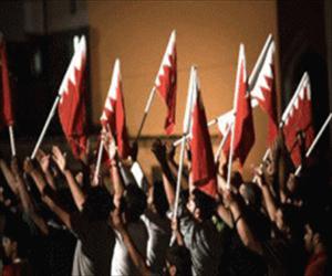 بحرين میں جمہوريت کے حق ميں مظاہرے جاری