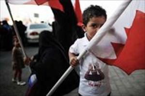 Anti-Regierungsdemonstration in Bahrain