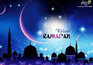 Ramadhan, Bulan Memperkuat Tekad