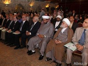 بالصور / مؤتمر حول فكر «العلامة السيد محمد حسن فضل الله» في لبنان