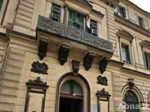 نيابة القاهرة تأمر بضبط 3 قياديين إسلاميين بتهمة التحريض على قتل متظاهرين
