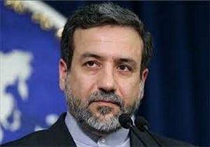 Iran's FM spokesman: "Egypt events do not mean failure of Islamic awakening"