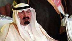 سعودی عرب کا مصر میں آٹھ ارب ڈالر کی سرمایہ کاری کرنے کا اعلان