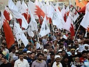 المشكلة البحرينية مشكلة العرب والمسلمين