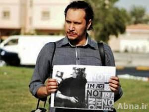 اعتقال المصور «صادق مرزوق» فجراً من قبل مدنيين في "سترة"