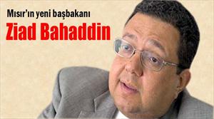 Mısır'ın yeni başbakanı ve yardımcısı belli oldu!