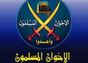 امریکہ کا اخوان المسلمین کو فوجی بغاوت تسلیم کرنے کا مشورہ