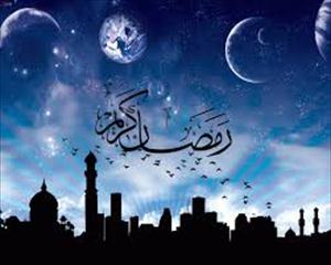 Beginn des Heiligen Fastenmonat Ramadhan