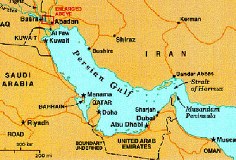 Persian Gulf discovered in Islam Prophets’ hadith: researcher