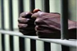 سعودی عرب میں سات بحرینی حامیوں کو دس برس قید کی سزا