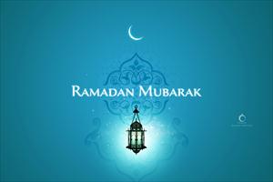 “Ramadán Comenzará el Miércoles 10 de julio”