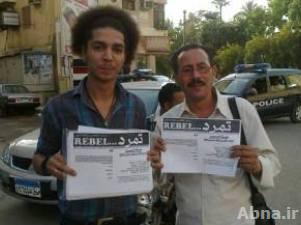 مراسل "الجزيرة" بالأقصر يعلن استقالته ويفضح تحيزها ضد ثورة 30 يونيو