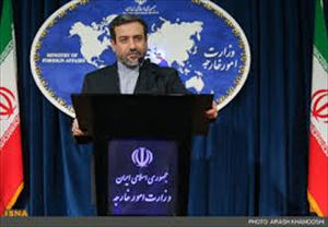 مصر کی صورتحال پر ایران کا اظہار تشویش