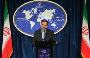 Iran/5+1: les négociations se tiendront après la formation du nouveau gouvernement iranien