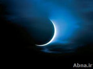 الإستعداد لشهر رمضان المبارك