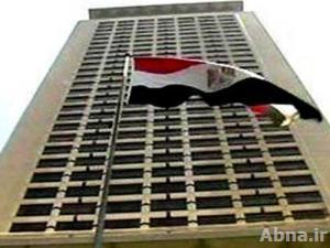 الخارجية المصرية تستدعي السفير التركي احتجاجاً على التدخل في الشؤون المصرية