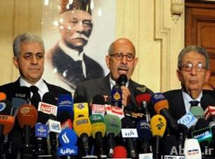 جبهة الإنقاذ في مصر ترفض الإعلان الدستوري للرئيس المؤقت