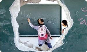 Gaza : 39 écoles paralysées à cause du siège et de la fermeture des passages