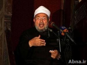 فتوي «القرضاوي» حول ثورة ‏30‏ يونيو متعسفة وتعكس رأي من يؤيد القتل باسم الدين