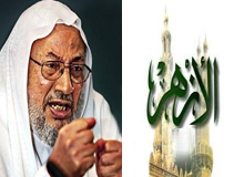 Al-Azhar: Al-Qaradawi’s Remarks, an Insult to Egyptian Nation