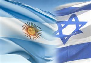 La conexión nuclear secreta argentino-israelí