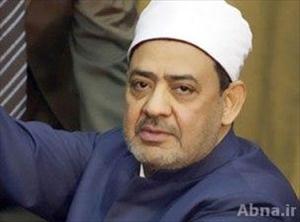 علمائے الازھر: شیخ الازھر احمد الطیب استعفیٰ دیں