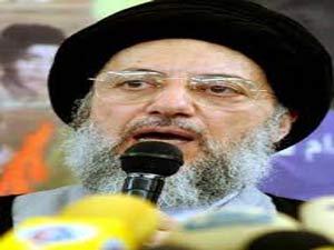 آیت الله حکیم کی برسی قم میں منعقد