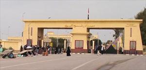 Rafah, Mısır pasaportlulara ve hastalara açıldı!