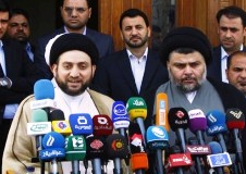 Iraq's Two Main Shi'ite Parties Form 'Strategic' Alliance