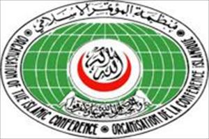 میانمارکے مسلمانوں کی حمایت کیلئےبان کی مون سے تعاون کی درخواست