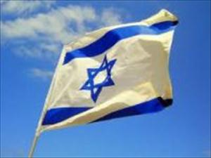 Israel Considera Legal la Pedofilia