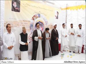 Image / Kashmiri Shia held a Seminar on "The Effects of Western Media and Culture on the Muslims"