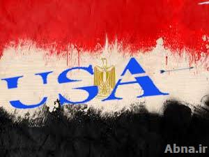 مصری عوام میں امریکہ سے نفرت