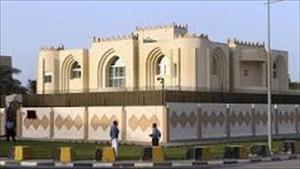 امریکہ کی قطرمیں طالبان کا دفتر دوبارہ کھولنے کی کوشش