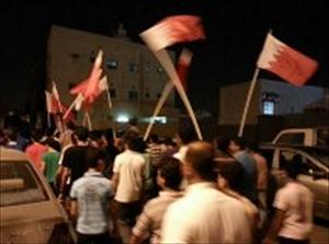 Dozens of Protests in Bahrain against Torturing Detainees, Activists